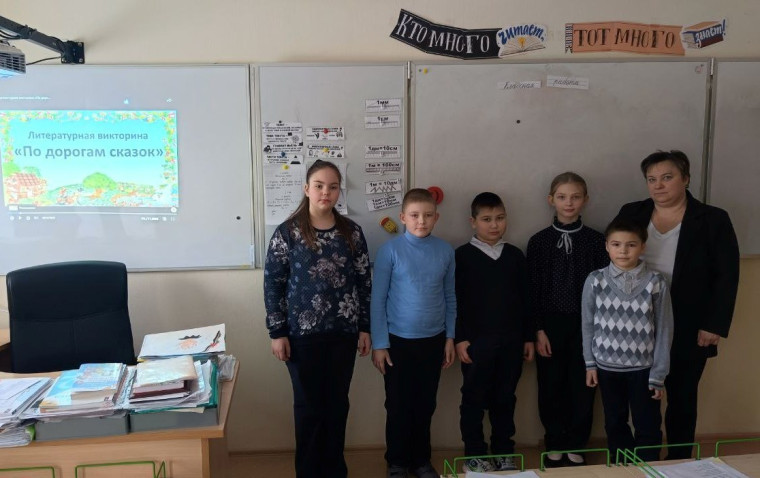 По страницам любимых сказок.