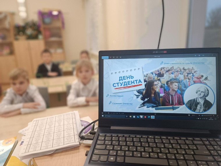 Разговоры о важном.