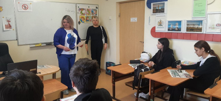 Профориентация школьников.